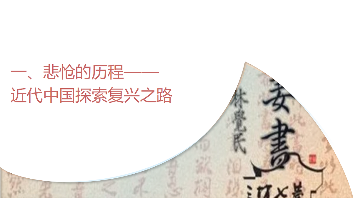 17534944第5页