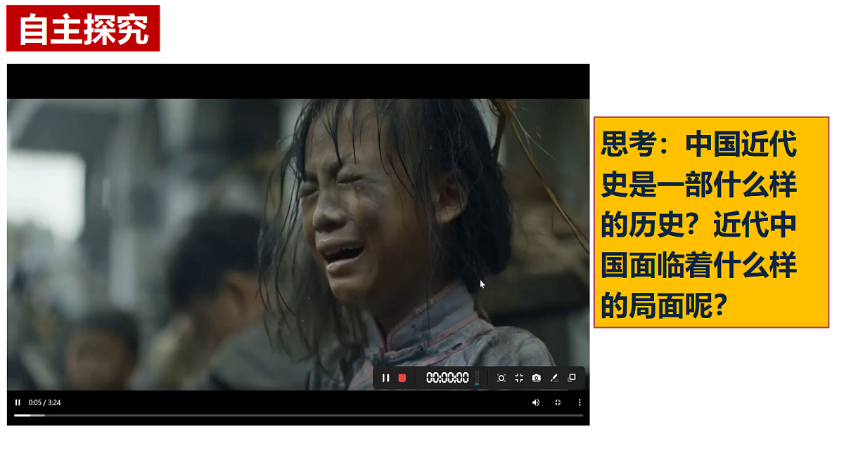 17534944第6页