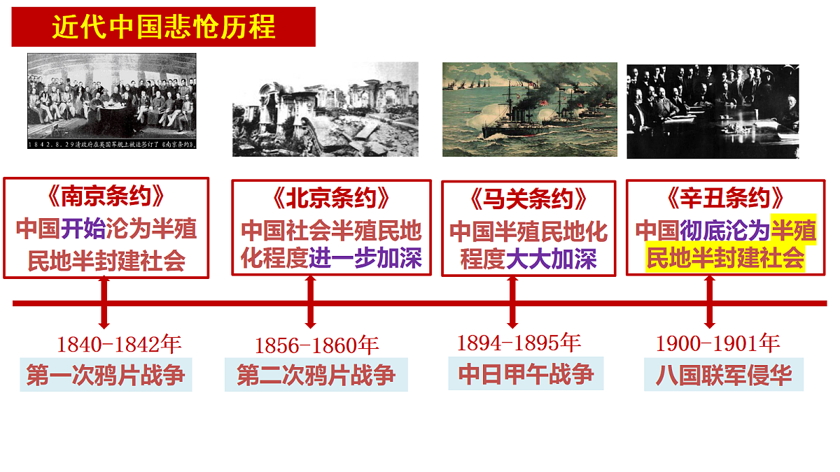 17534944第7页