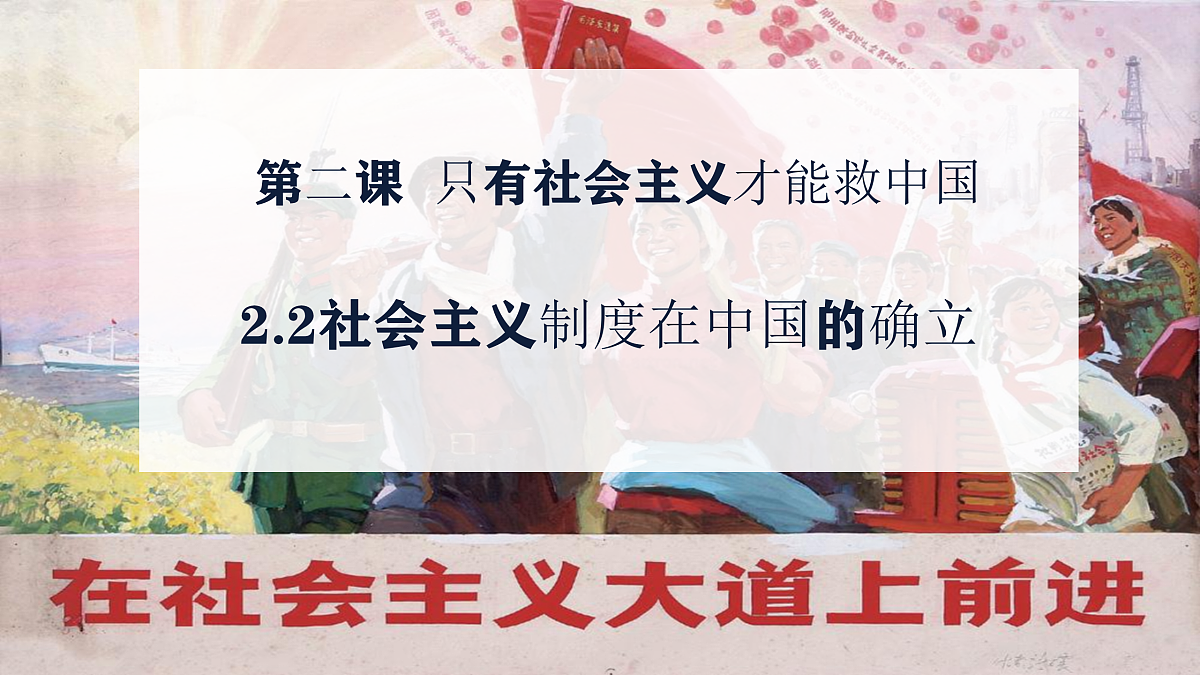 17534945第1页