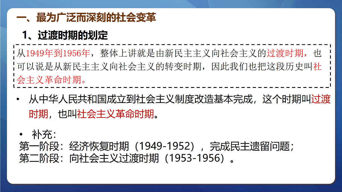 17534945第5页