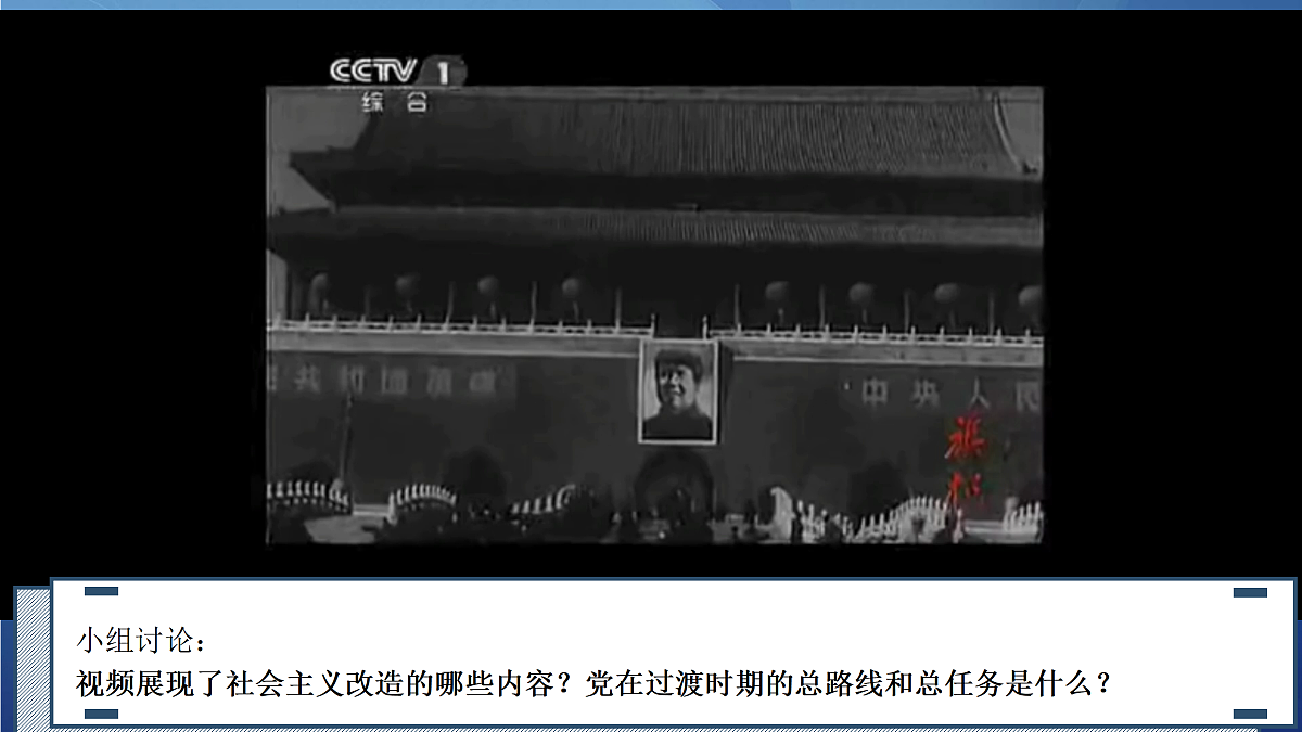 17534945第6页