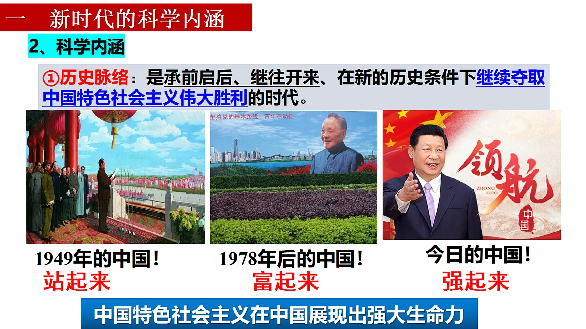17534947第4页
