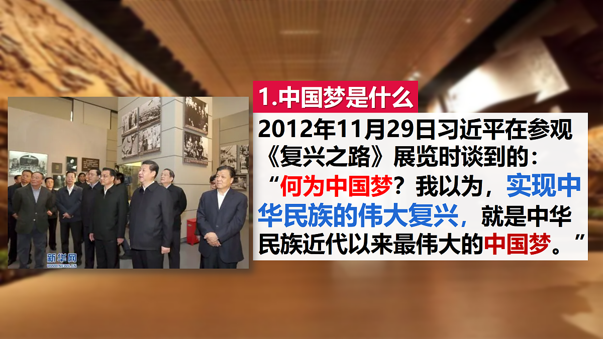17534948第3页