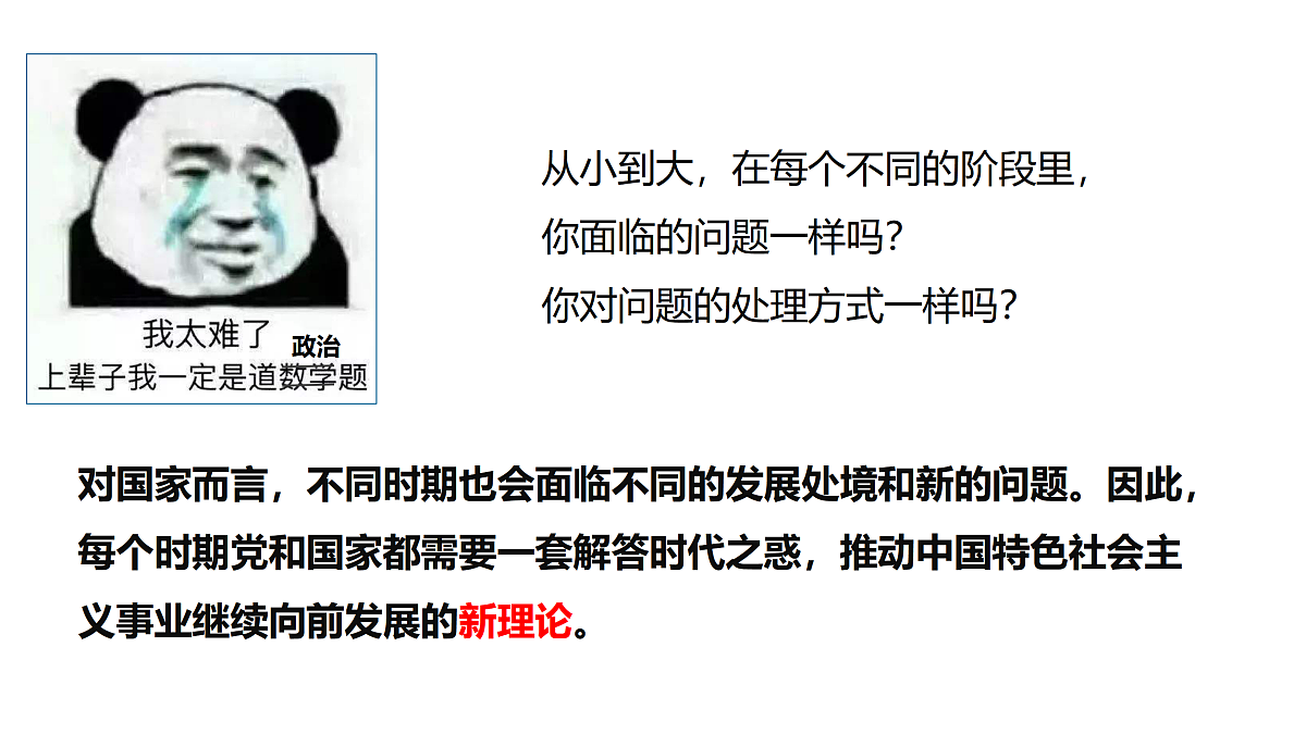 17534960第1页