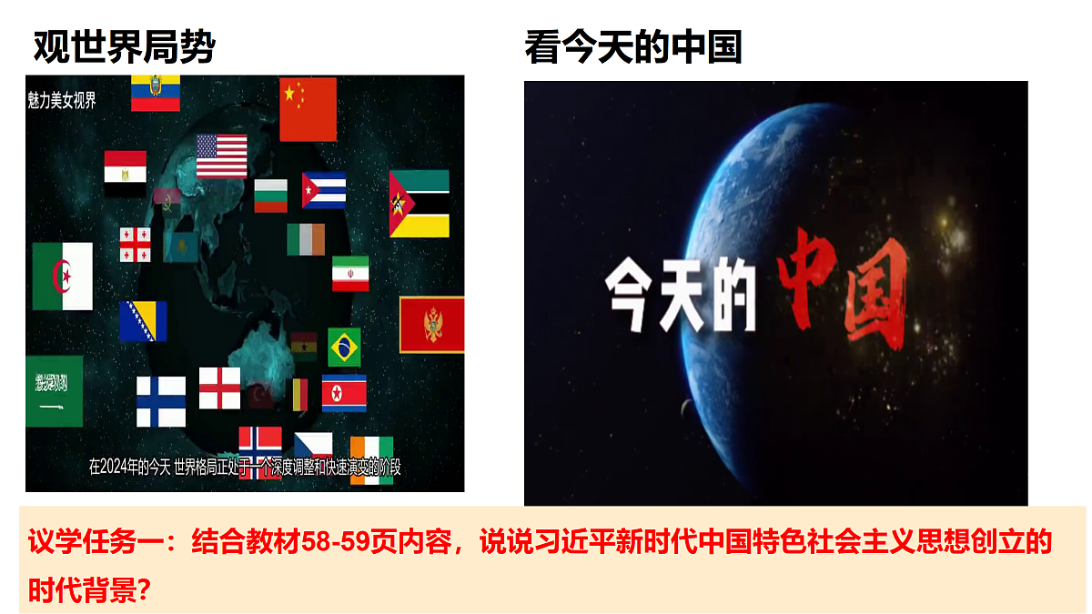17534960第7页
