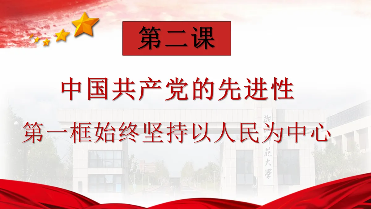 17534966第1页