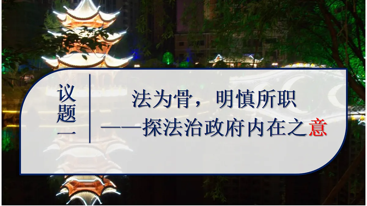 17534968第3页