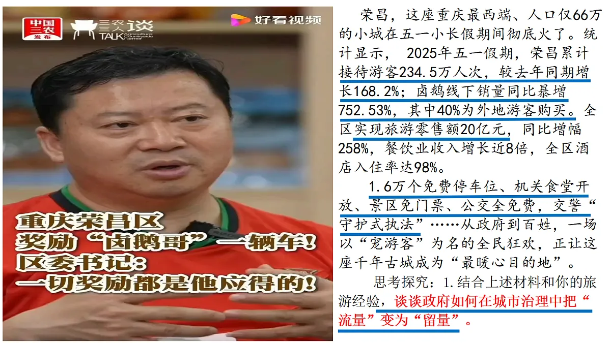 17534968第4页