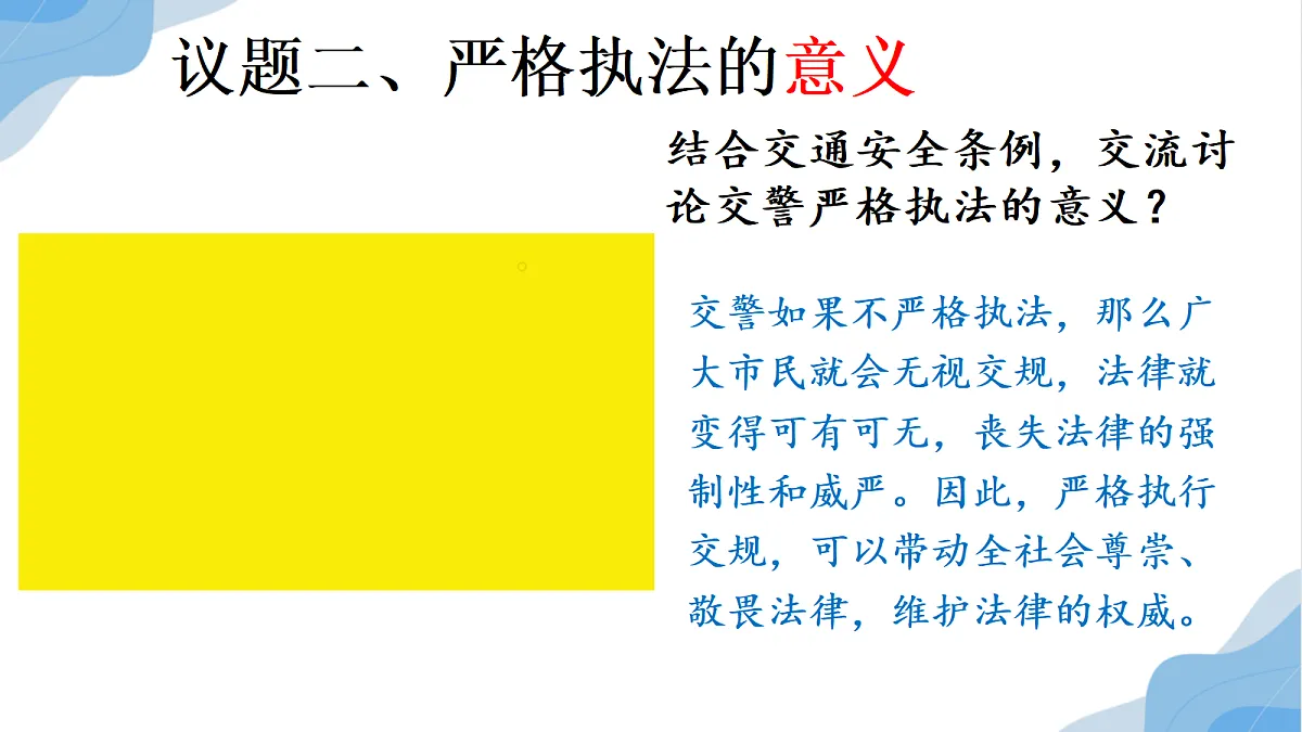 17534969第7页