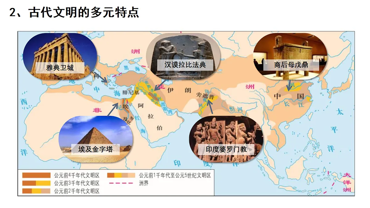 17535041第8页
