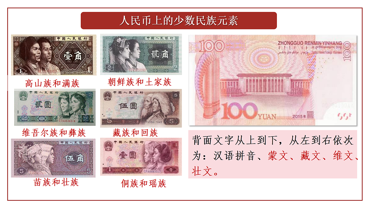 17535148第1页