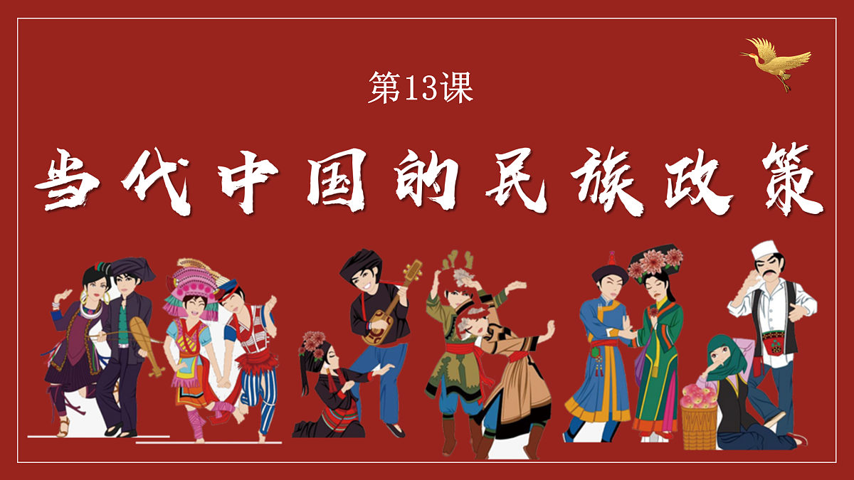 17535148第2页