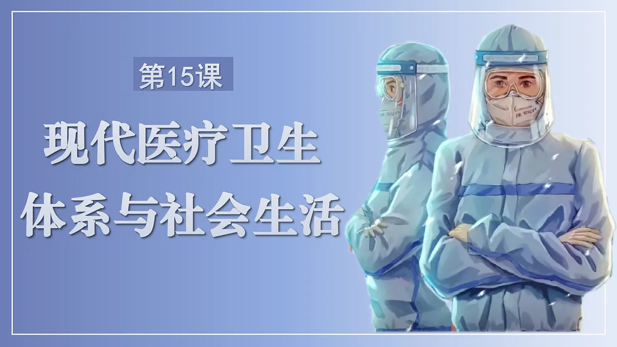 17535188第1页