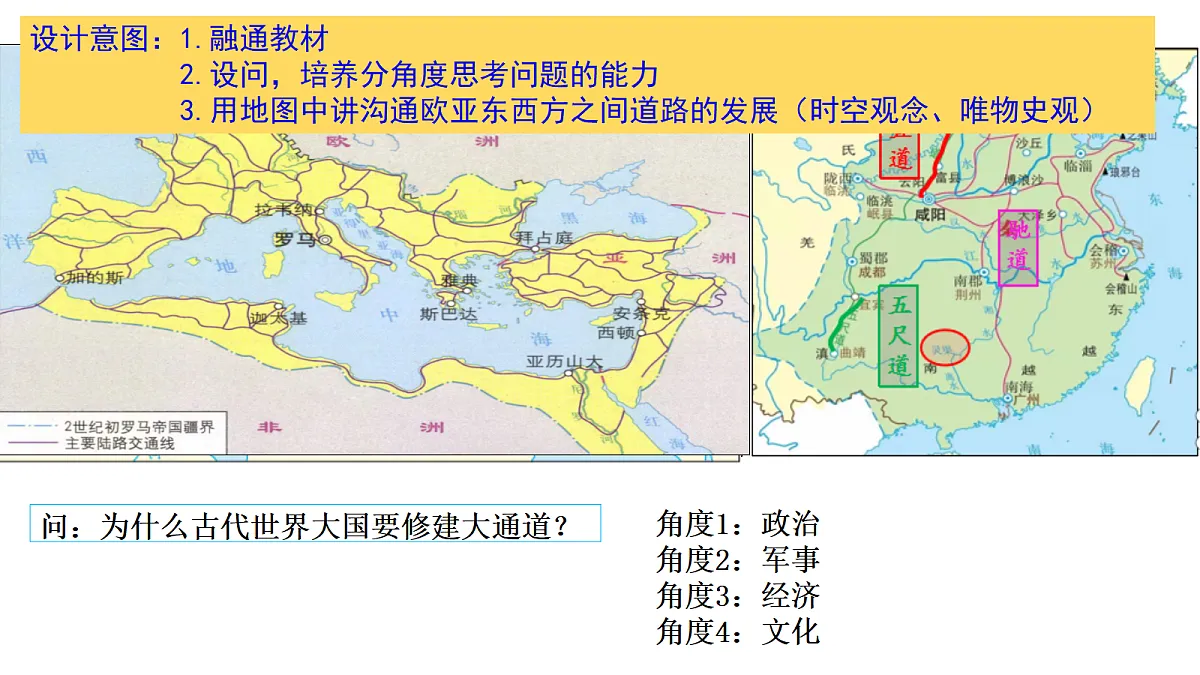 17535192第4页