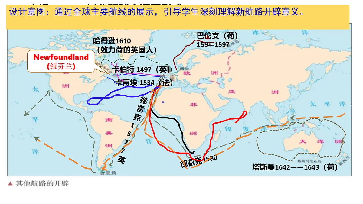 17535192第7页