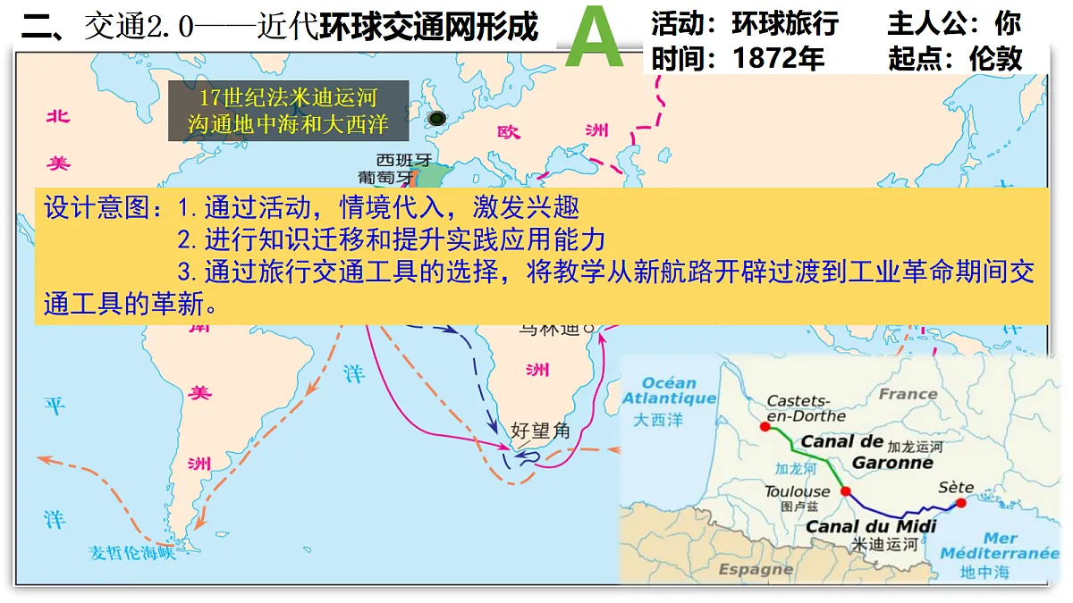17535192第8页