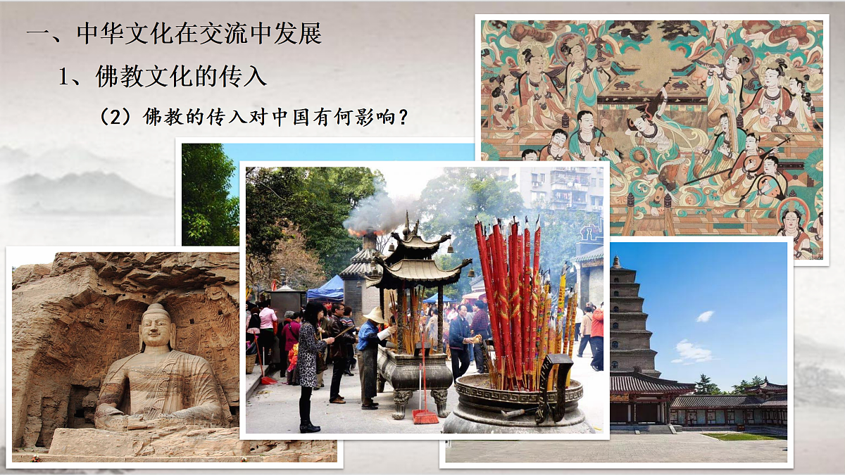 17535197第5页
