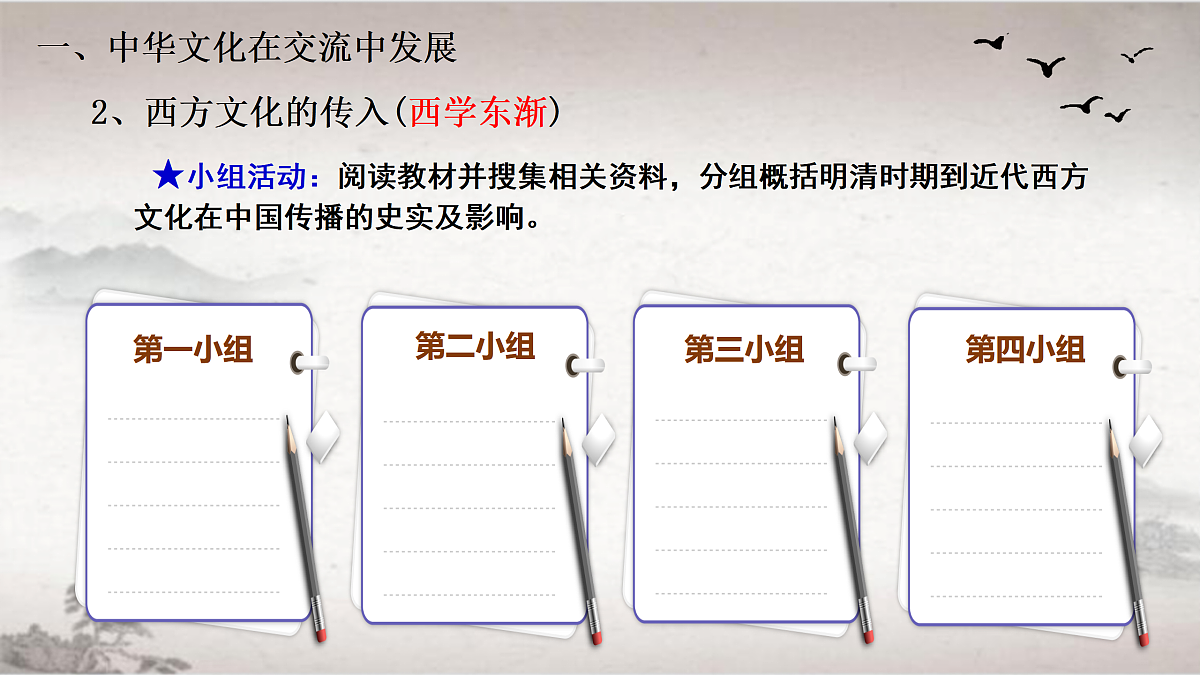 17535197第8页