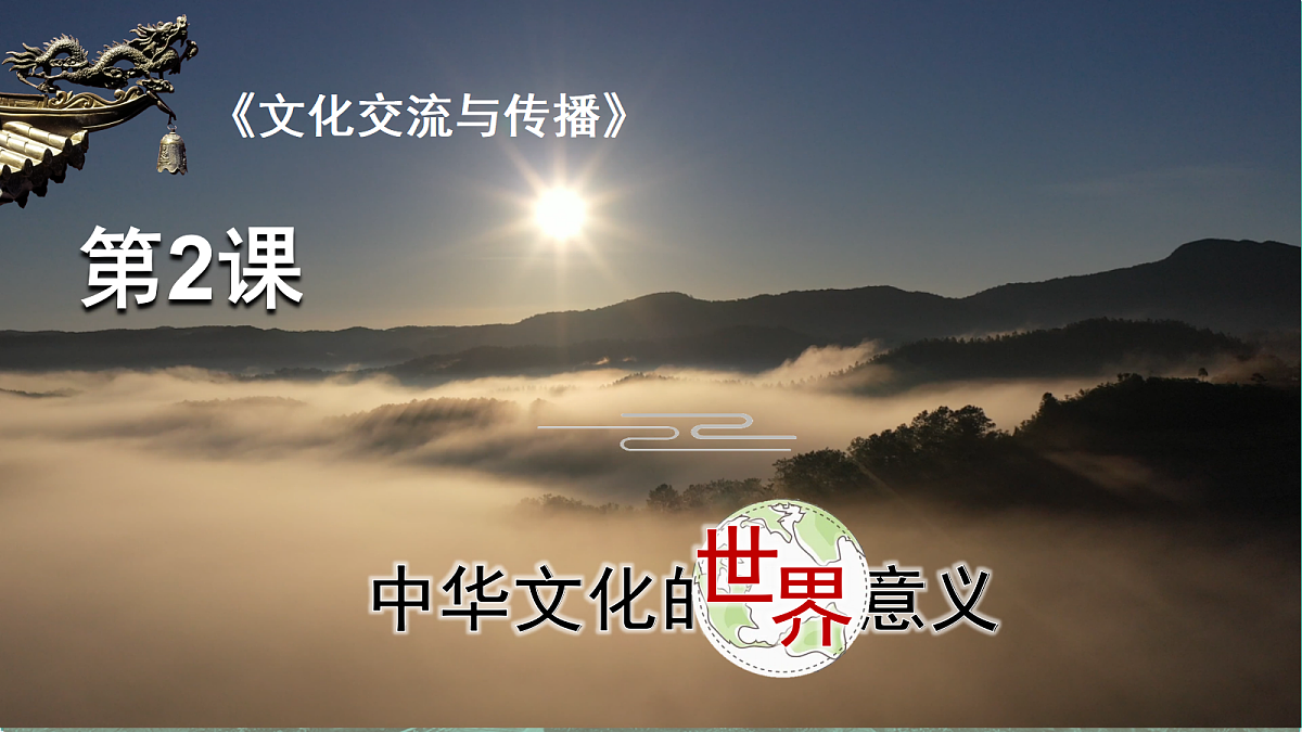 17535198第1页
