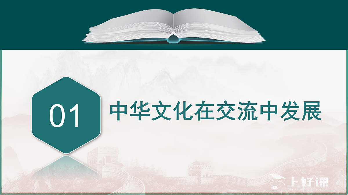 17535198第3页