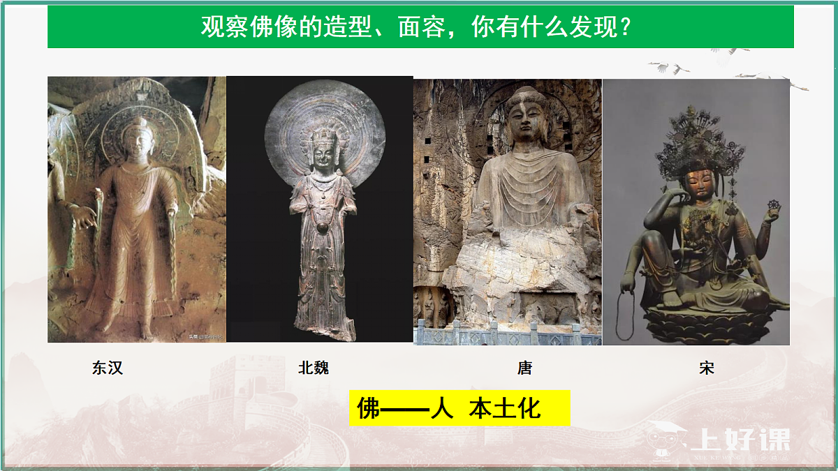 17535198第4页