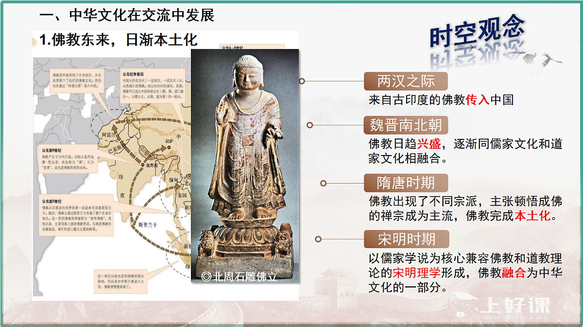 17535198第5页