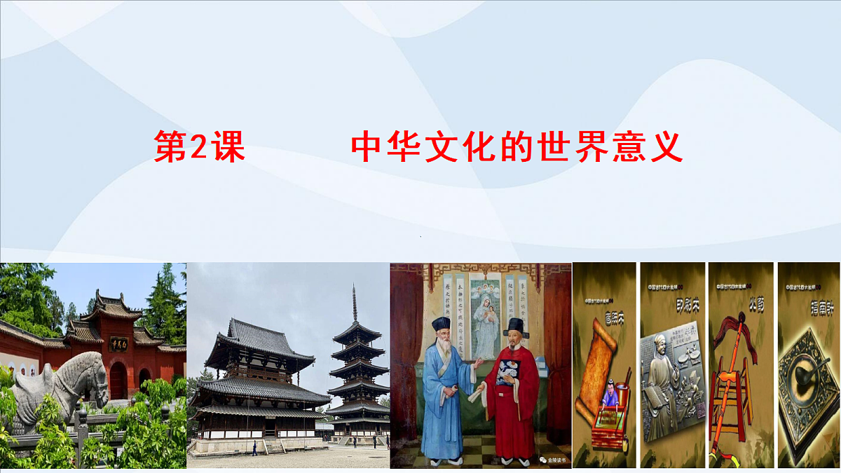17535199第1页