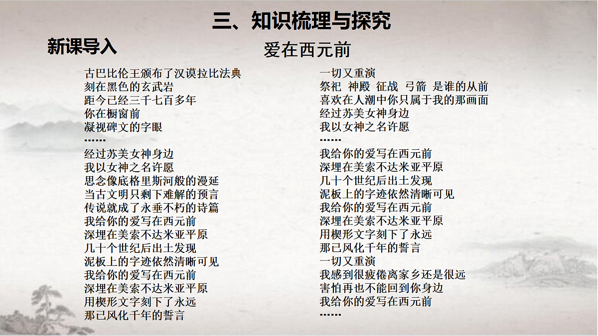 17535200第4页