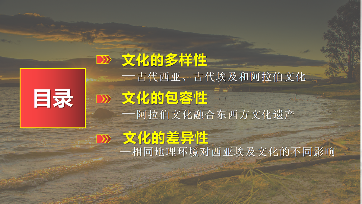 17535200第5页