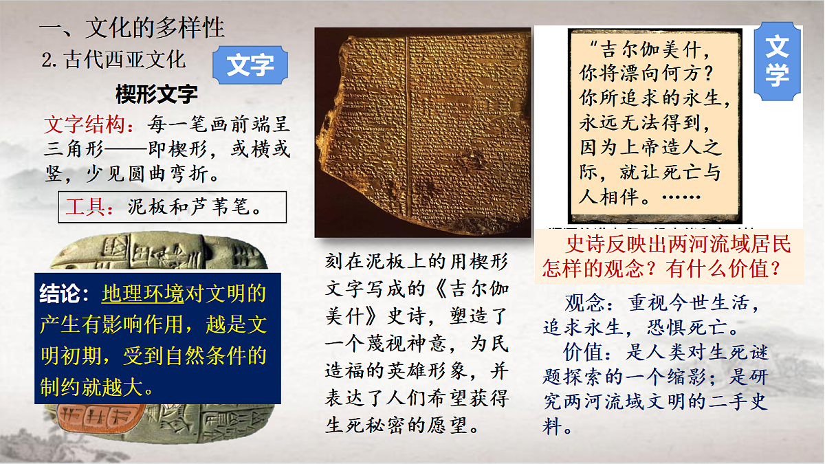 17535200第8页