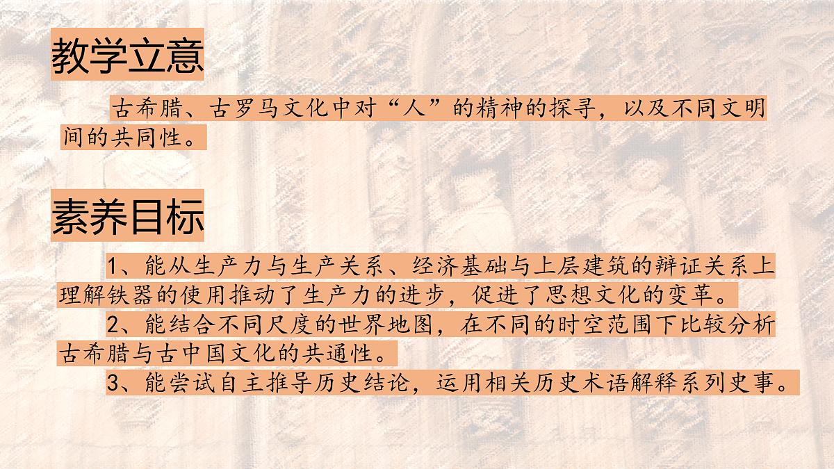 17535201第3页