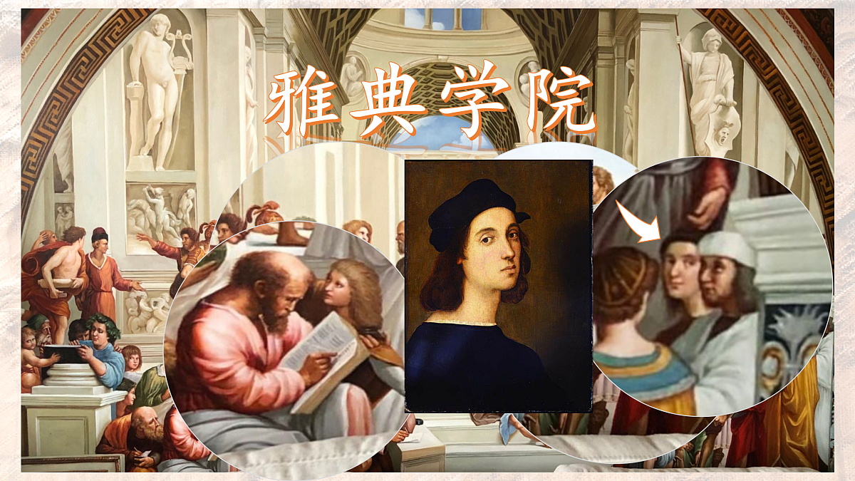 17535201第5页