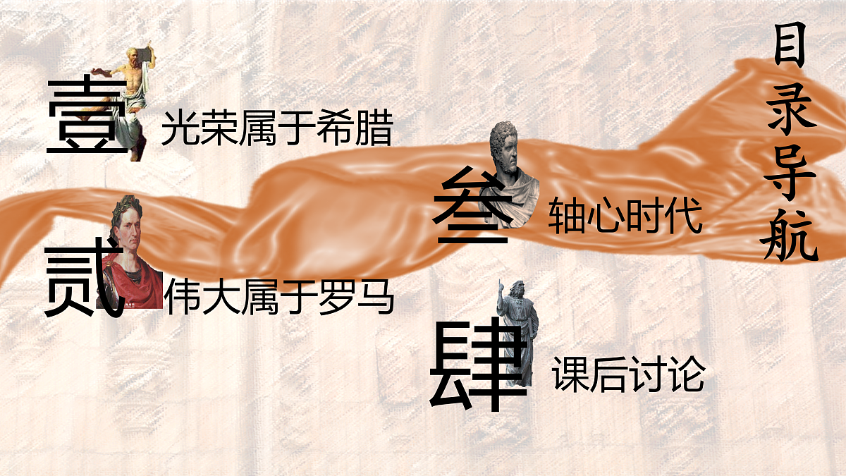 17535201第7页