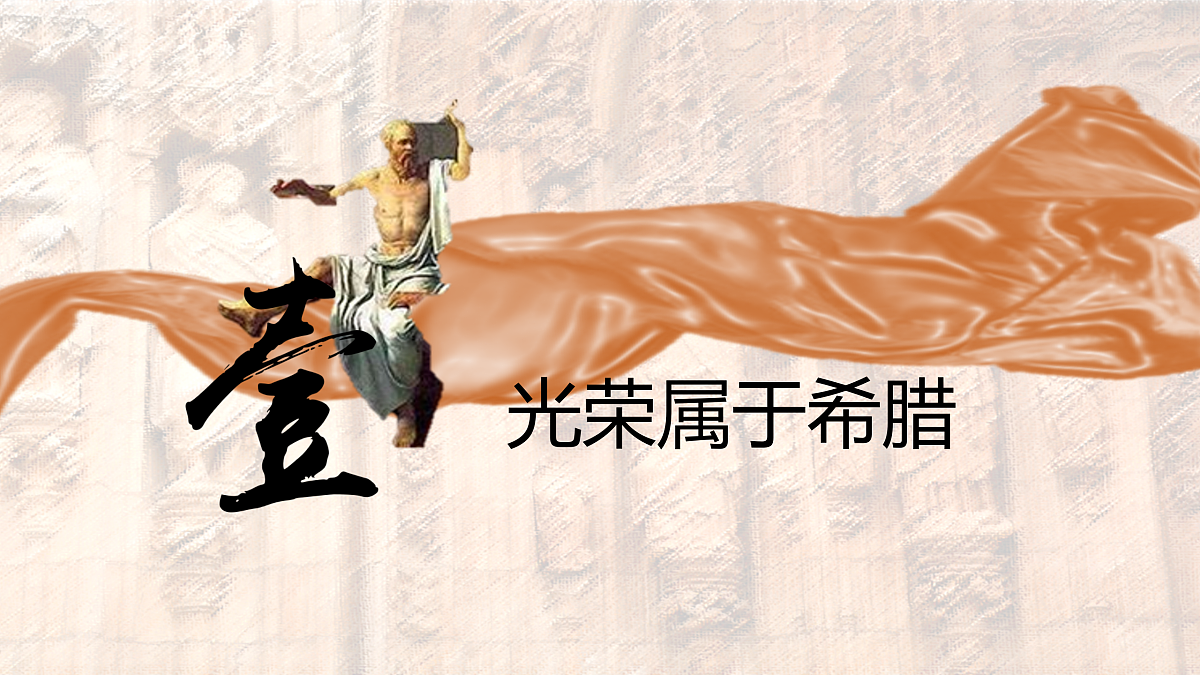 17535201第8页