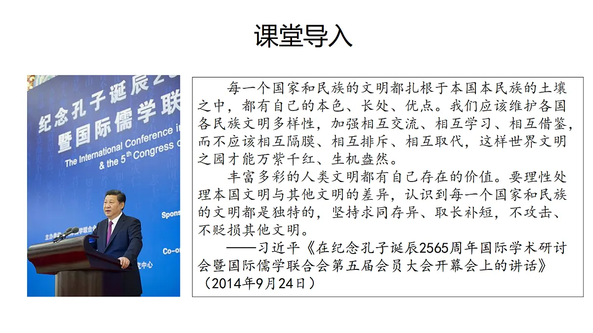 17535202第1页