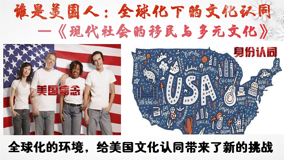 17535207第2页