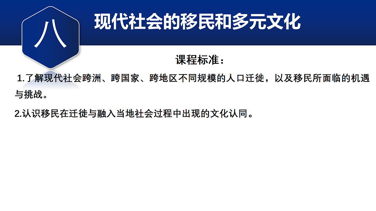 17535208第1页