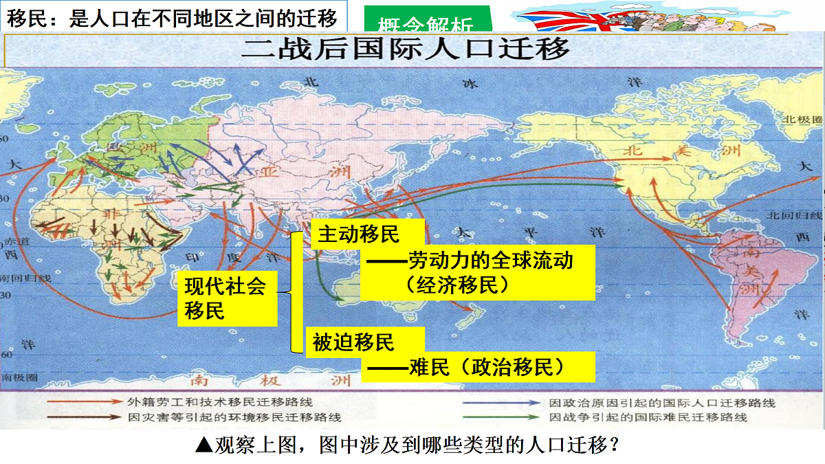 17535208第2页