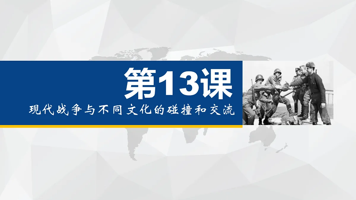 17535210第1页