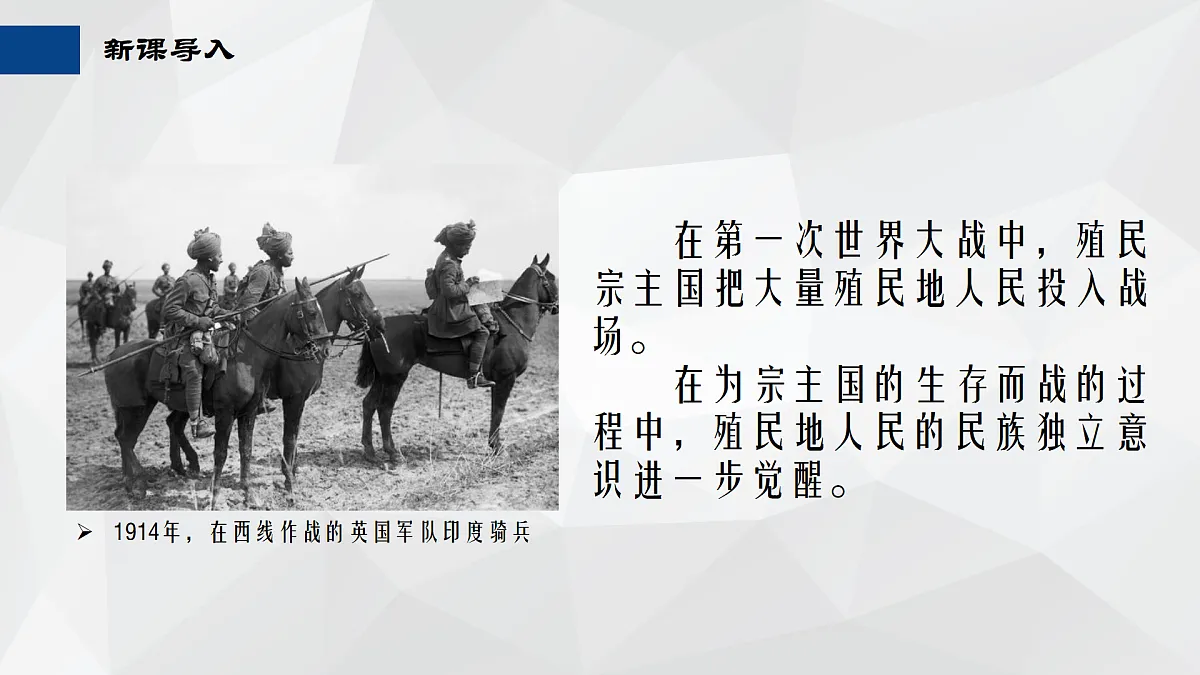 17535210第2页