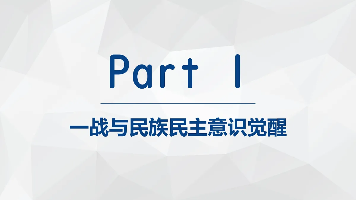 17535210第3页