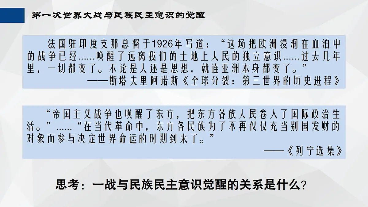 17535210第4页