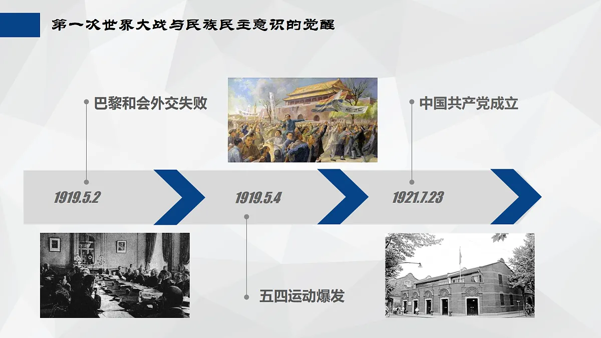 17535210第6页