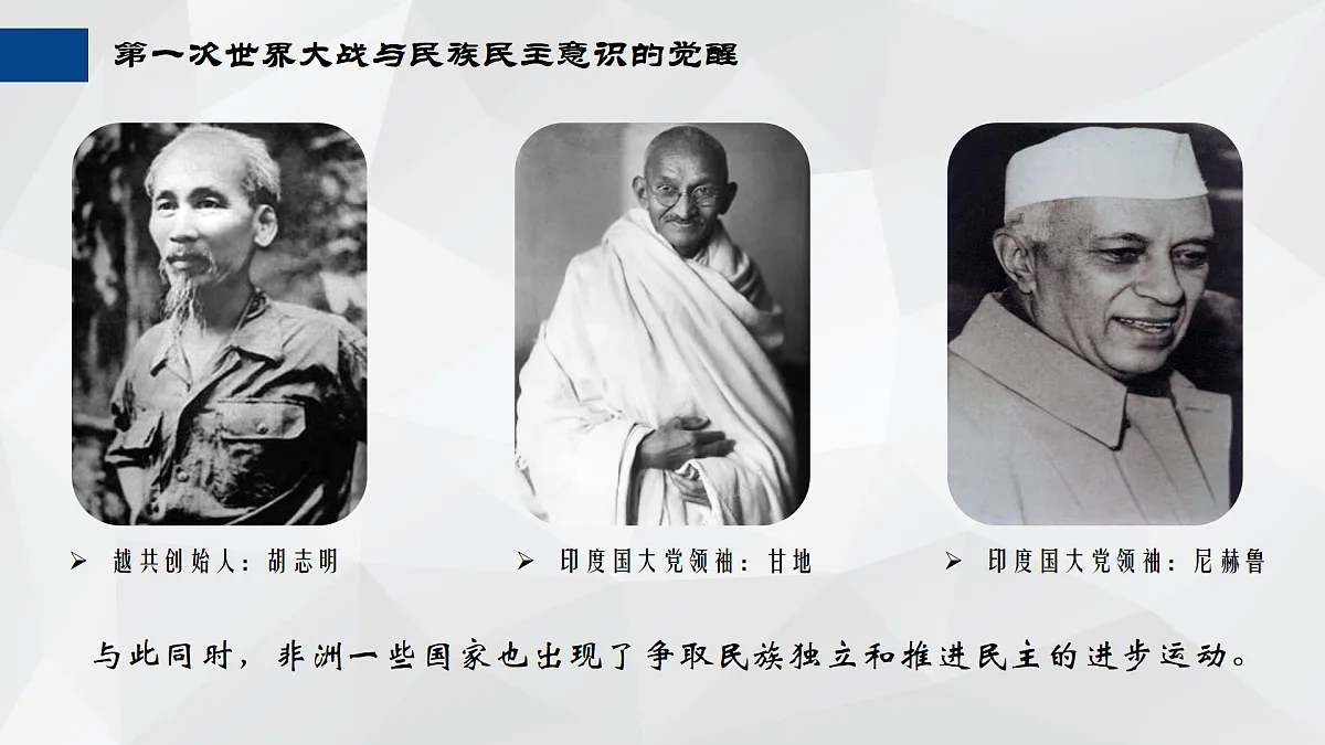 17535210第7页