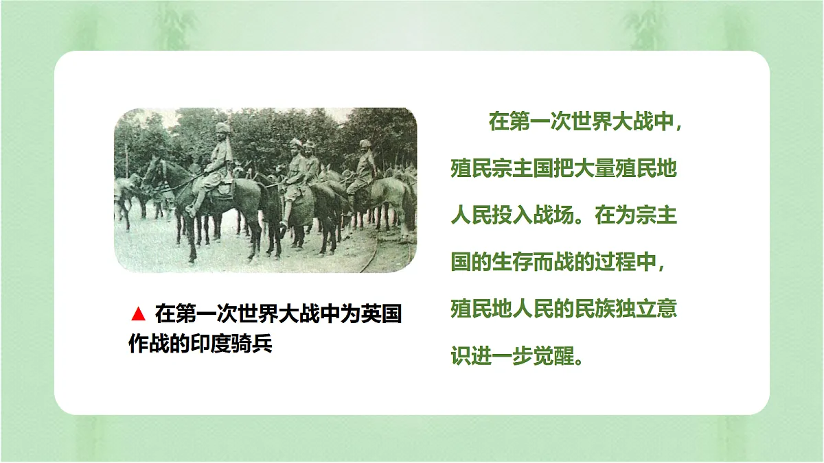 17535211第2页