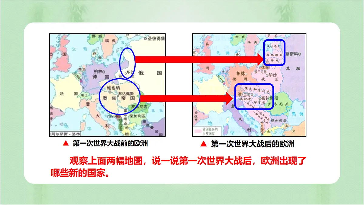 17535211第5页