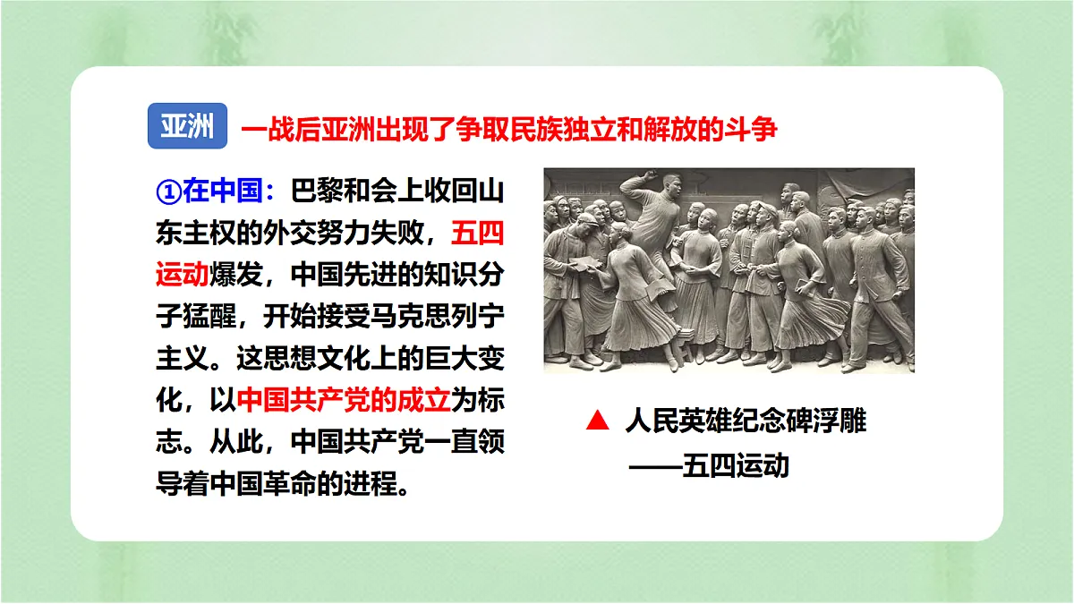 17535211第8页