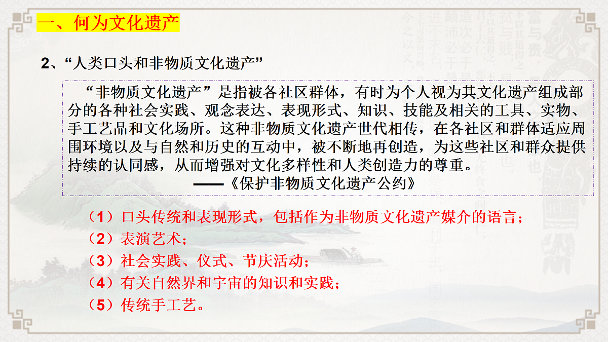17535221第5页