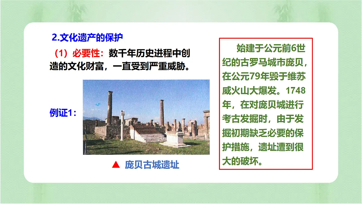 17535222第4页